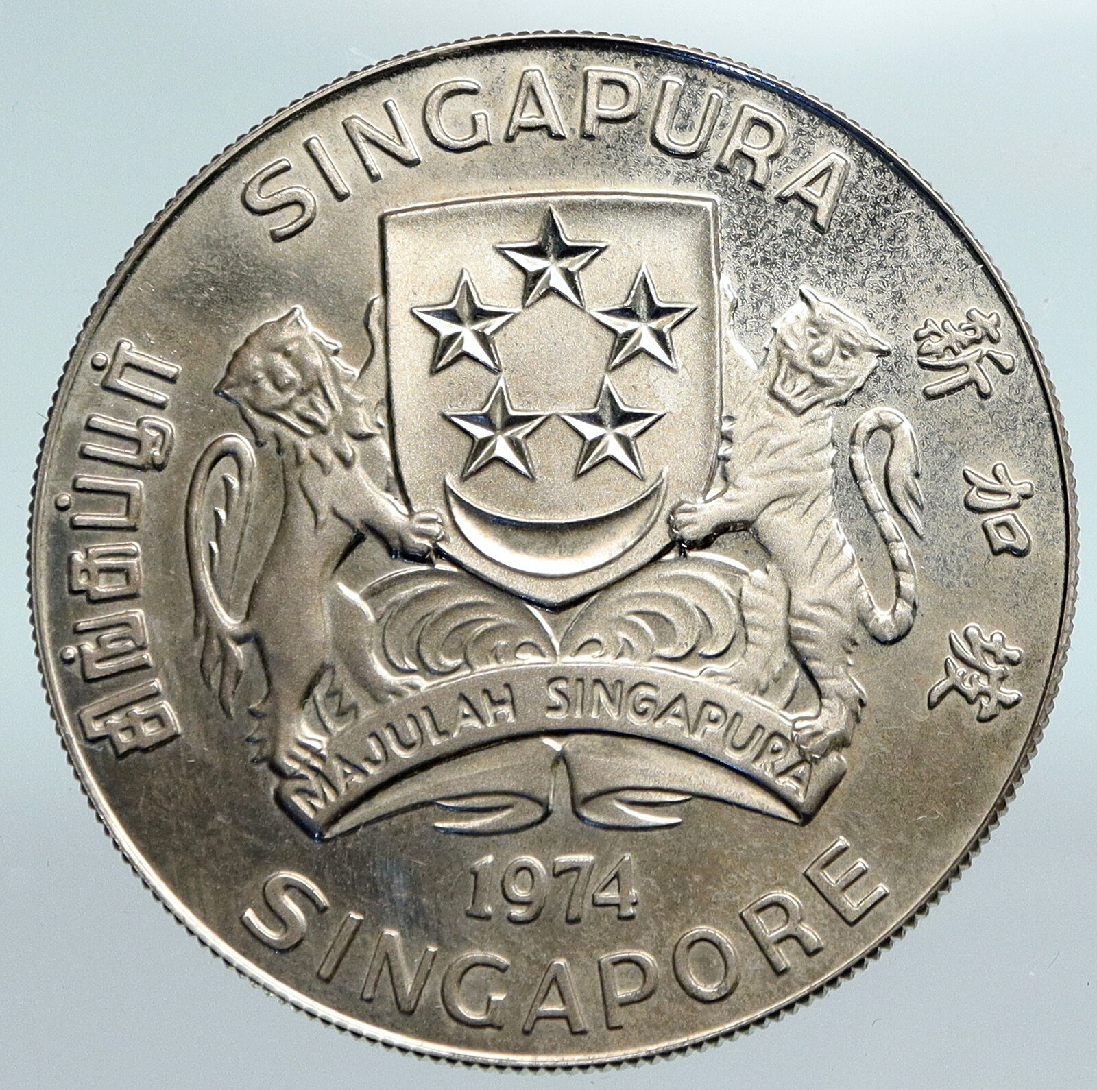 1974 SINGAPORE Sea Eagle & Lions VINTAGE Proof Silver 10 Dollars Coin i89892