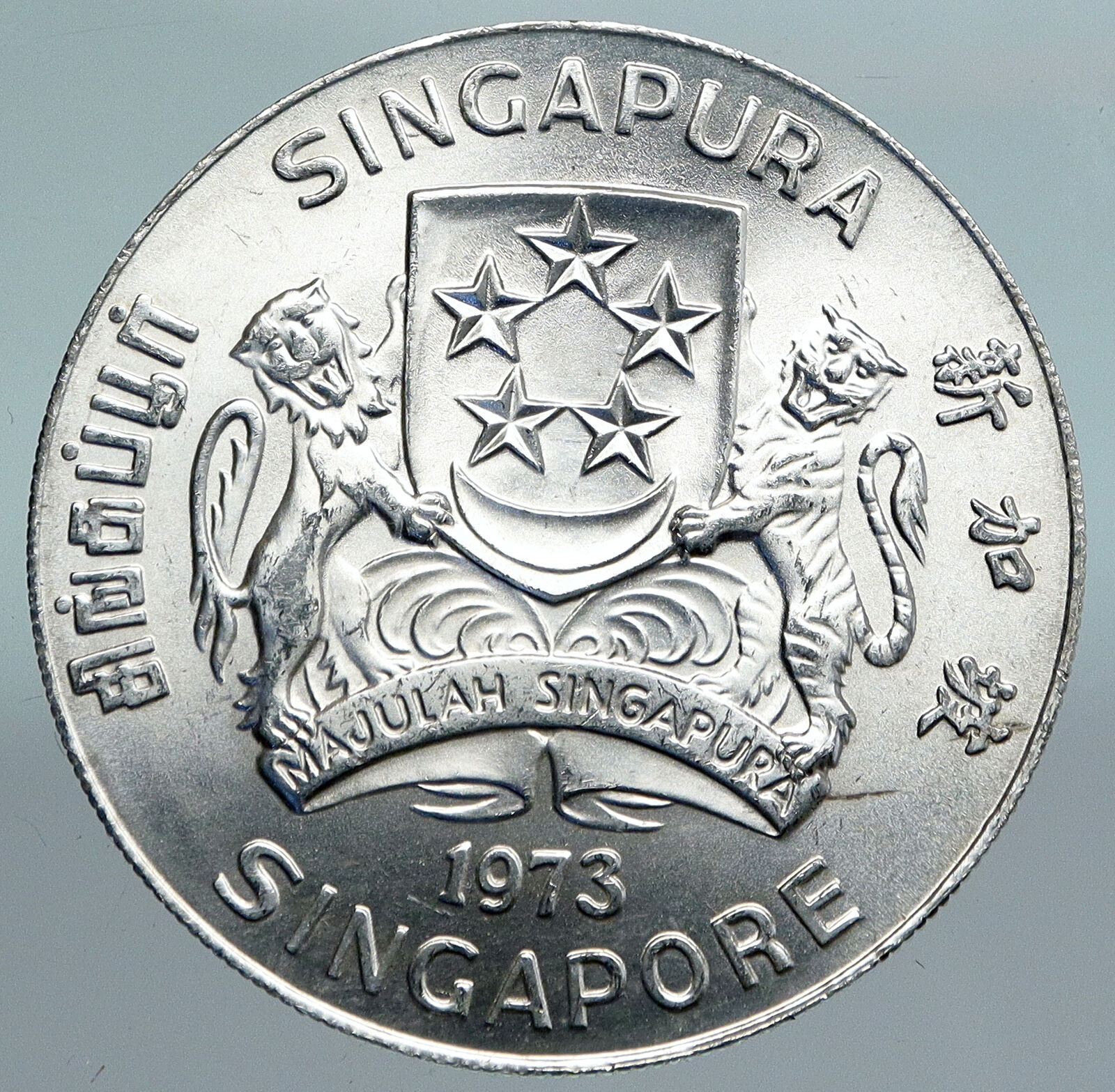 1973 SINGAPORE Sea Eagle & Lions VINTAGE OLD Matte Silver 10 Dollars Coin i89893