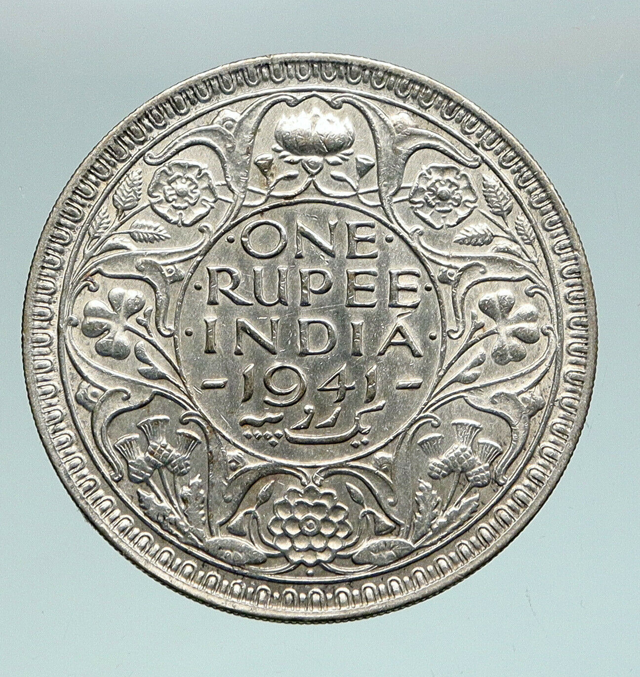 1941 B United Kingdom KING GEORGE VI British INDIA Old Silver Rupee Coin i91009