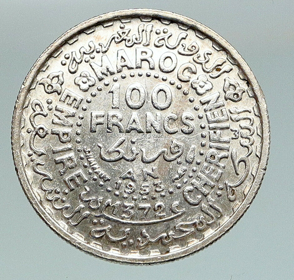 1953 1372 AH MOROCCO King Mohammed V Star & Crown Genuine 100 Franc Coin i91173