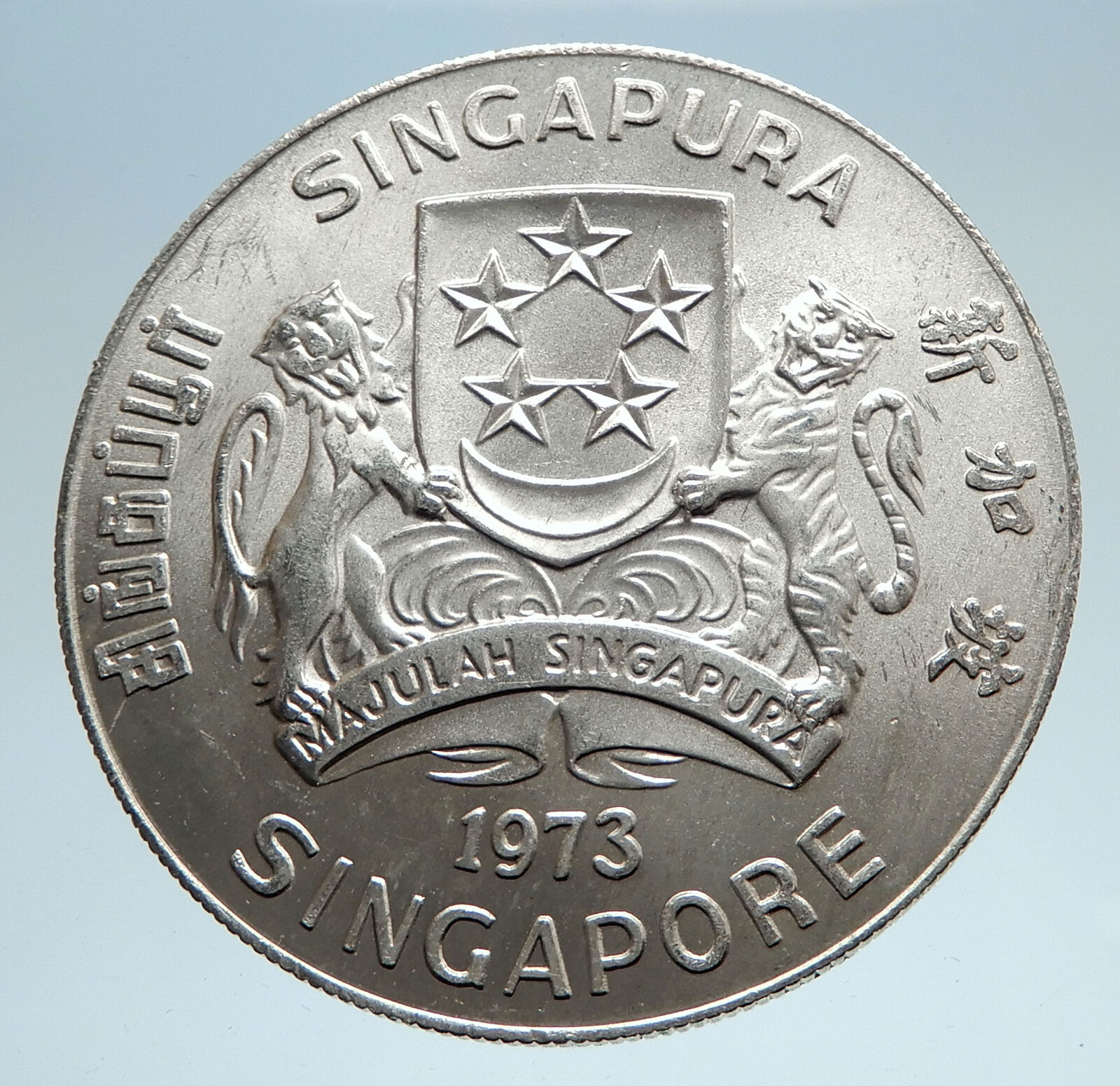 1973 SINGAPORE w Sea Eagle Genuine Antique Genuine Silver 10 Dollars Coin i75051