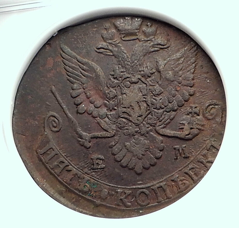 1781 CATHERINE II the GREAT Russian 5 Kopeks Coin Saint George NGC i79826