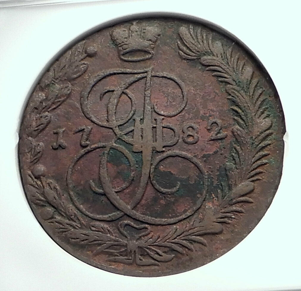 1781 CATHERINE II the GREAT Russian 5 Kopeks Coin Saint George NGC i79826