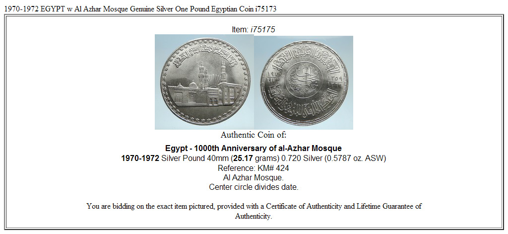 1970-1972 EGYPT w Al Azhar Mosque Genuine Silver One Pound Egyptian Coin i75175