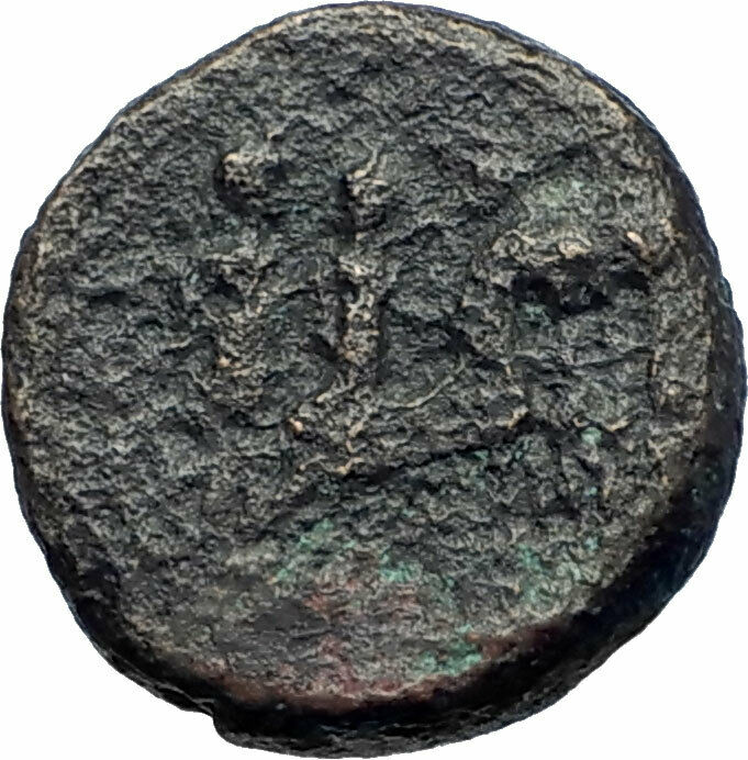 KYME in AEOLIS 200BC Artemis Amazon Apollo Chariot Ancient Greek Coin i73750