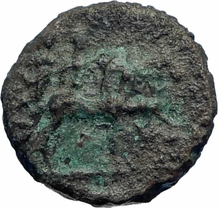 KYME in AEOLIS 200BC Artemis Amazon Apollo Chariot Ancient Greek Coin i73751