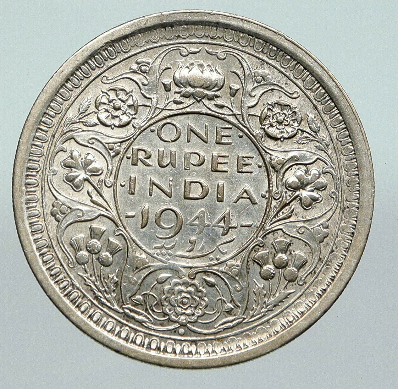 1944 B United Kingdom KING GEORGE VI British INDIA Old Silver Rupee Coin i91269