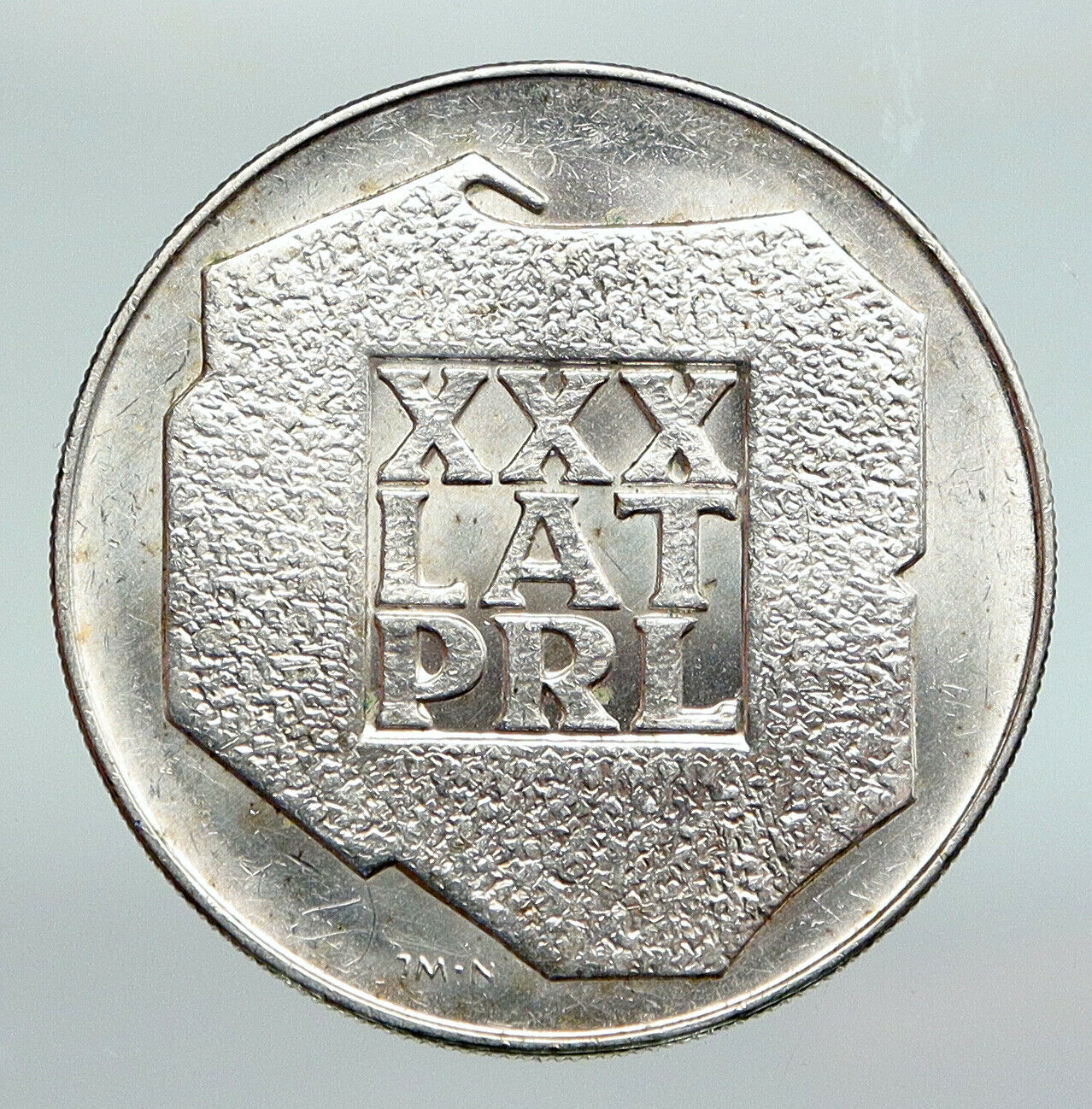 1974 Poland ANNIVERSARY Polish Peoples Republic Genuine Silver 200 Z Coin i91630