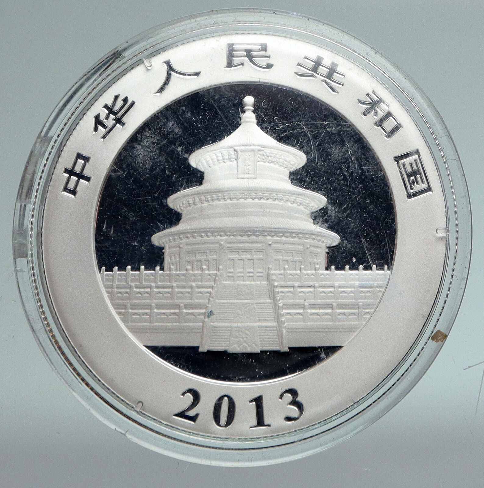 2013 CHINA 3 PANDAS Bamboo TEMPLE HEAVEN Prf Silver 10 Yuan Chinese Coin i90949