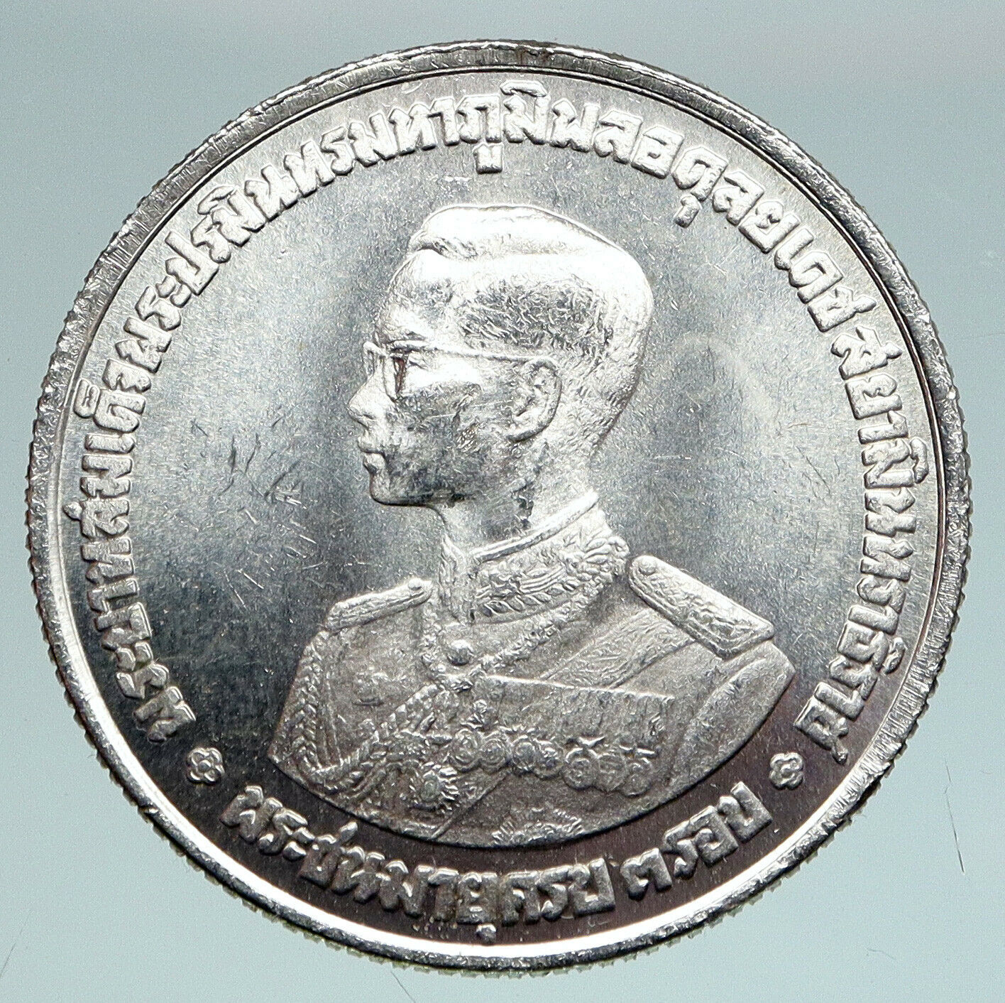 1963 THAILAND King Rama IX Crown Scepter VINTAGE OLD Silver 20 BAHT Coin i90881