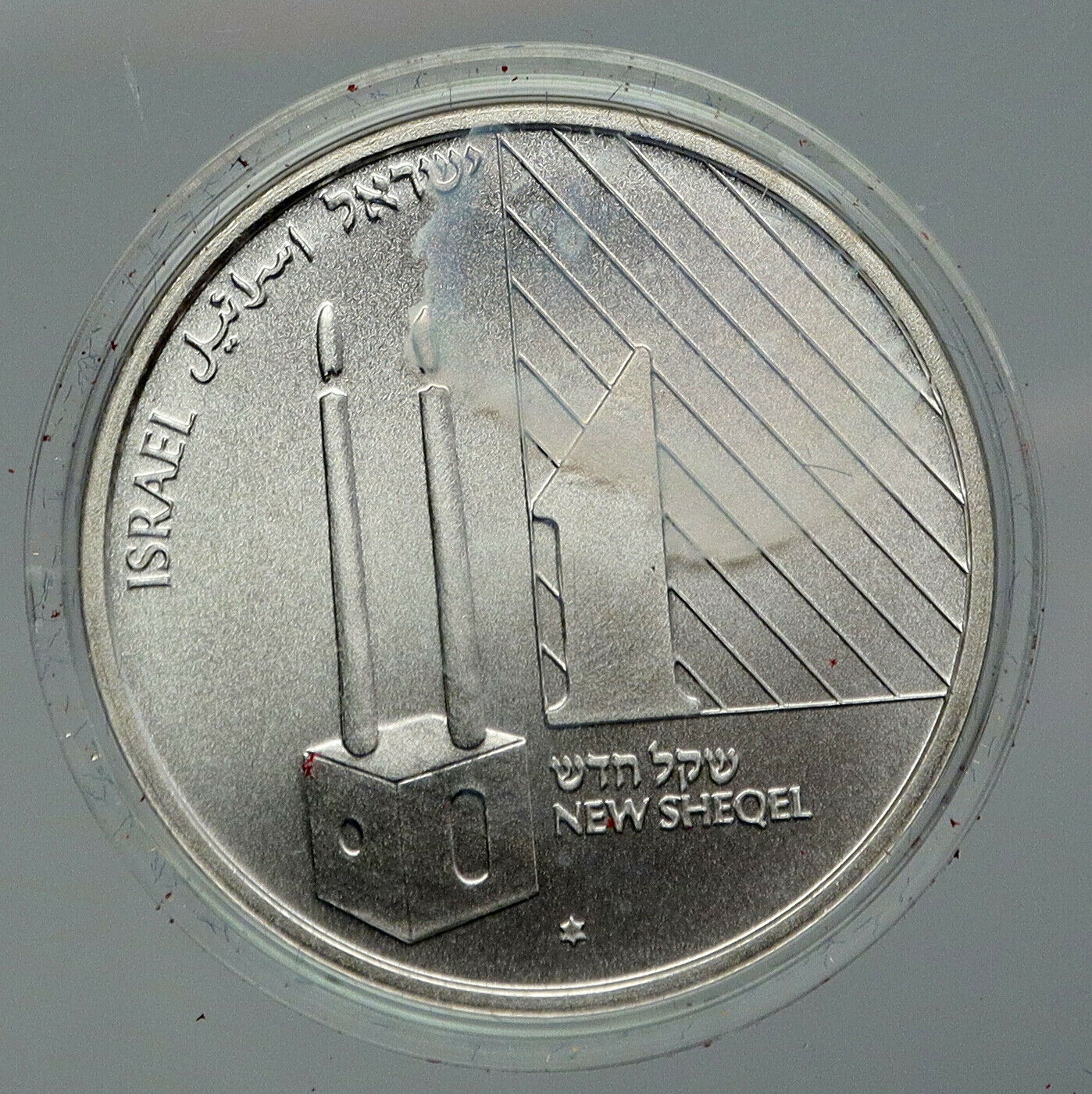 1992 ISRAEL Shabbat Candles JEWISH SABBATH OLD Proof Silver Shekel Coin i92840