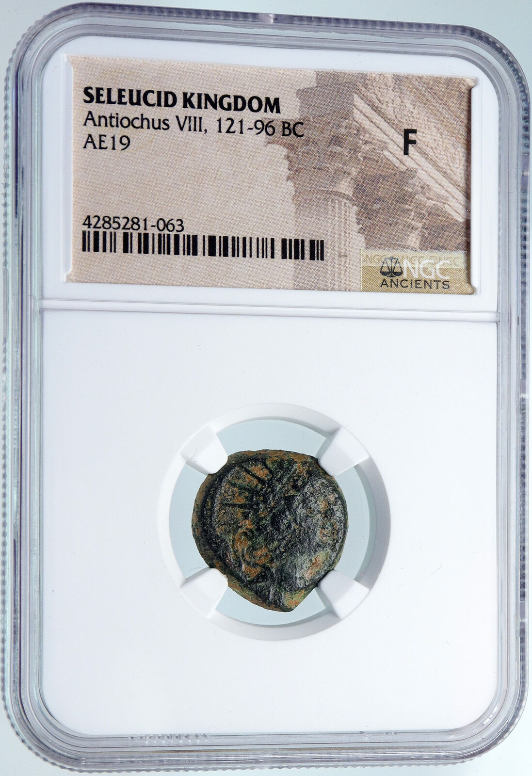 ANTIOCHOS VIII Grypos 121BC Seleukid Greek Old ARTEMIS & APOLLO Coin NGC i89552