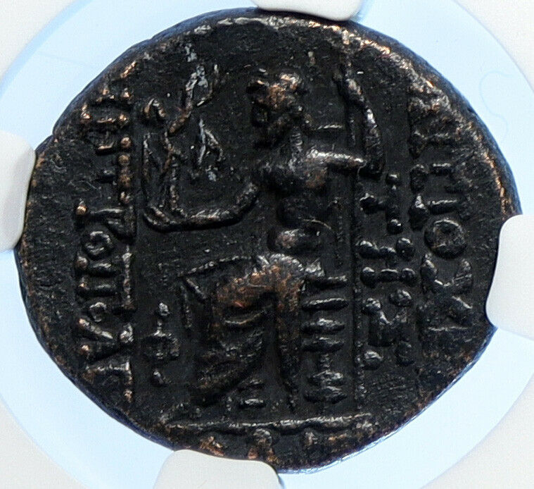 ANTIOCH on the ORONTES Authentic Ancient 41BC Greek Coin w NIKE ZEUS NGC i106672