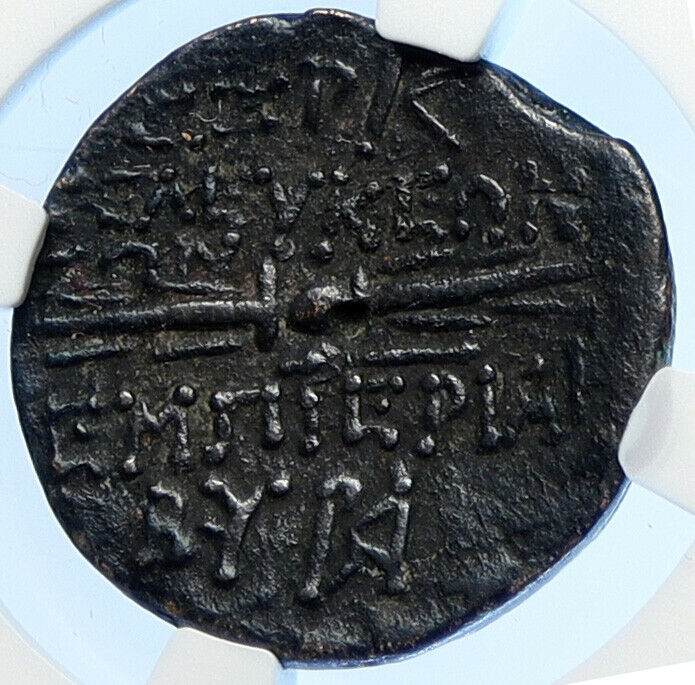 SELEUKIS in PIERIA 100BC Zeus Winged THUNDERBOLT Ancient Greek Coin NGC i106677