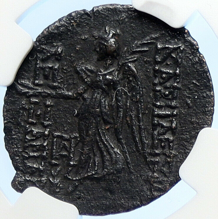 ALEXANDER II ZABINAS Seleukid Authentic Ancient Greek Coin VICTORY NGC i106693