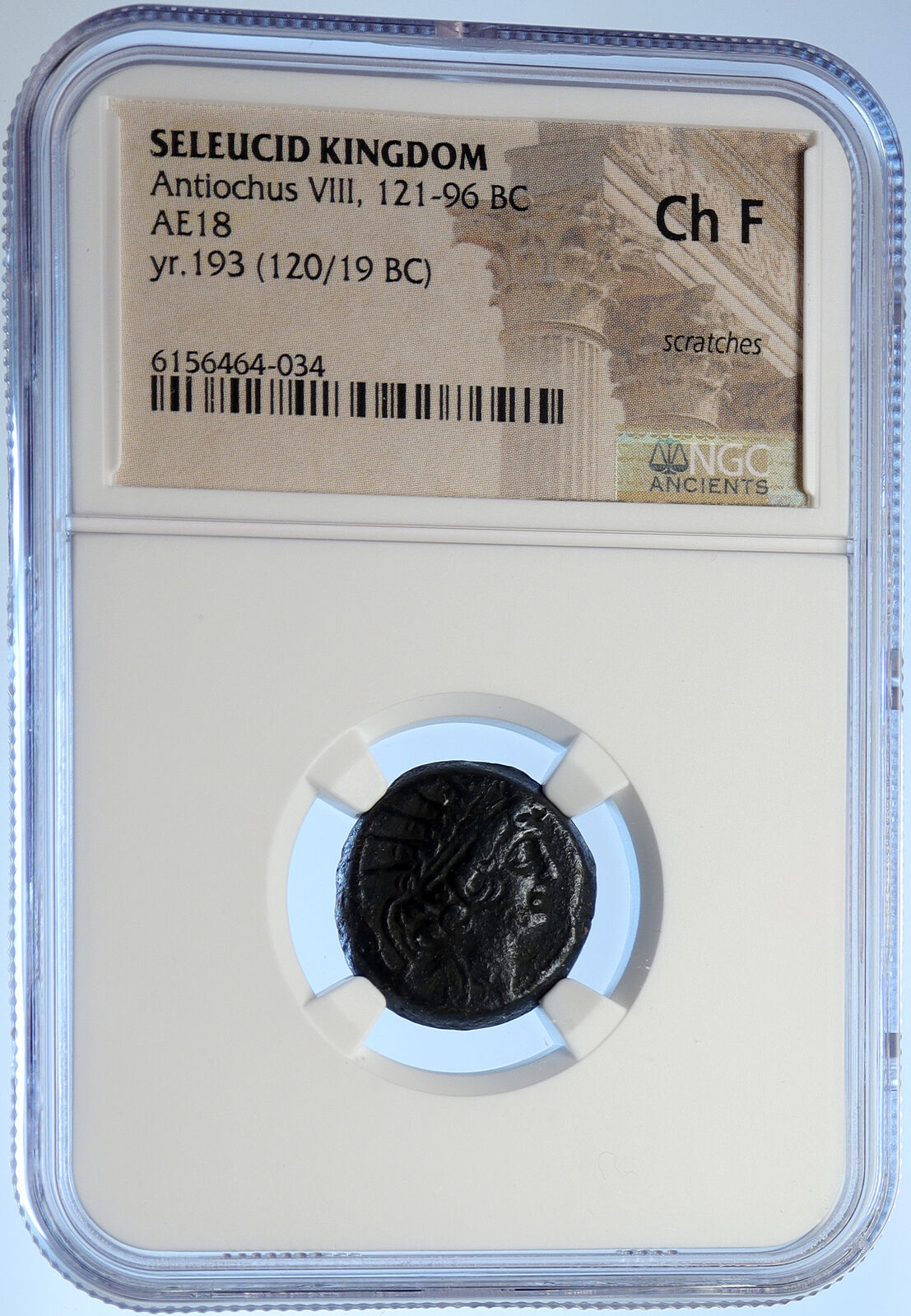 ANTIOCHOS VIII Grypos Seleukid Greek Ancient ARTEMIS & APOLLO Coin NGC i106699