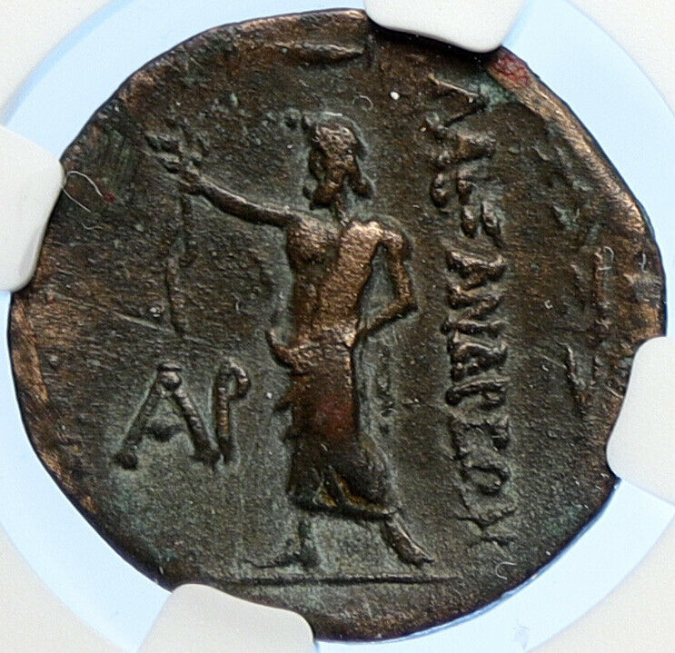 ALEXANDREIA in CILICIA Alexandria Greek Coin HERCULES LION HEAD ZEUS NGC i106694