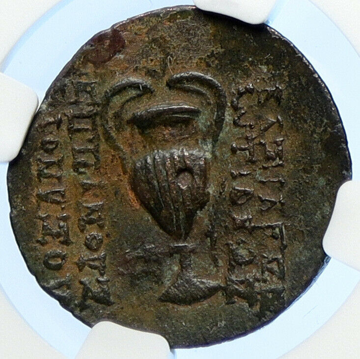 ANTIOCHOS VI Dionysos Ancient Seleukid Ancient Greek Coin KANTHAROS NGC i106680