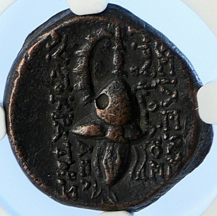 TRYPHON 148BC Authentic Ancient SELEUKID Greek Coin MACEDONIA HELMET NGC i106698