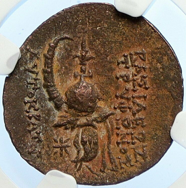 TRYPHON Rare Ancient Seleukid Authentic Ancient Greek Coin w HELMET NGC i106709