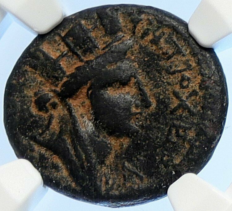 ANTIOCH on the ORONTES Authentic Ancient Greek Coin ALTAR & TYCHE NGC i106702