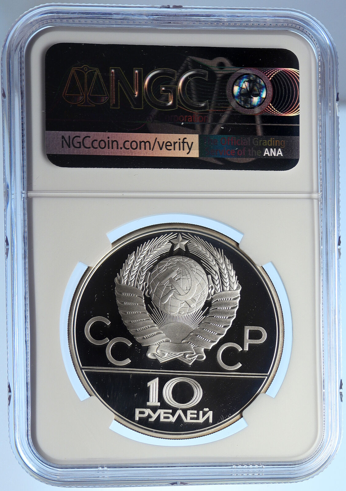 1979 MOSCOW 1980 Summer Olympics VOLLEYBALL Proof Silver 10Rble Coin NGC i106766