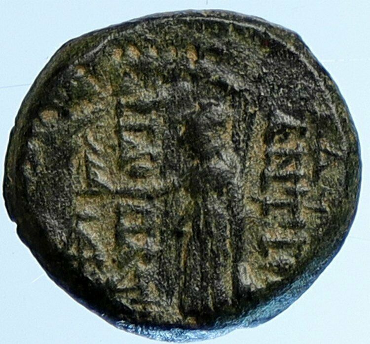 ANTIOCHOS IX KYZIKENOS Ancient OLD Seleukid Greek Coin HERCULES & ATHENA i110107