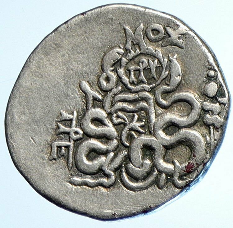 PERGAMON MYSIA Ancient Silver Cistophoric Tetradrachm Greek Coin SNAKES i110078