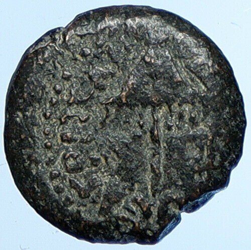 Herod AGRIPPA I JERUSALEM Biblical Claudius Time Greek Coin Hendin 1244 i110313