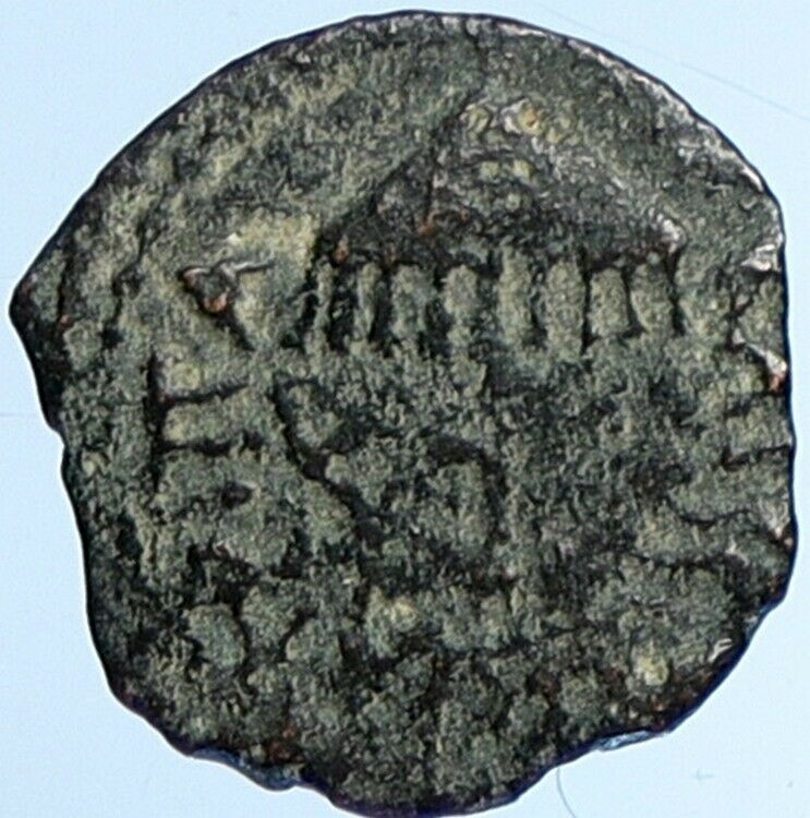 Herod AGRIPPA I JERUSALEM Biblical Claudius Time Greek Coin Hendin 1244 i110322