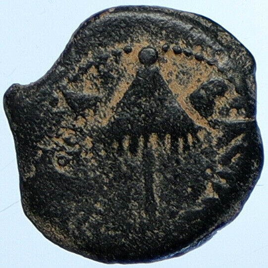 Herod AGRIPPA I JERUSALEM Biblical Claudius Time Greek Coin Hendin 1244 i110320