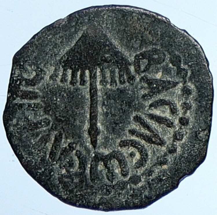 Herod AGRIPPA I JERUSALEM Biblical Claudius Time Greek Coin Hendin 1244 i110329