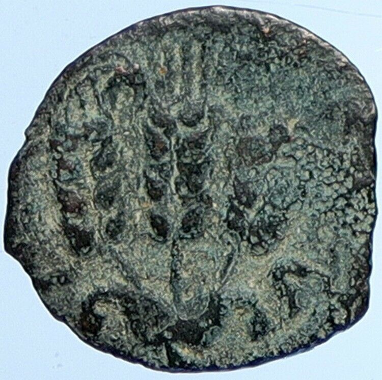 Herod AGRIPPA I JERUSALEM Biblical Claudius Time Greek Coin Hendin 1244 i110316