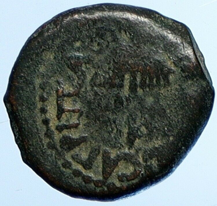 Herod AGRIPPA I JERUSALEM Biblical Claudius Time Greek Coin Hendin 1244 i110336