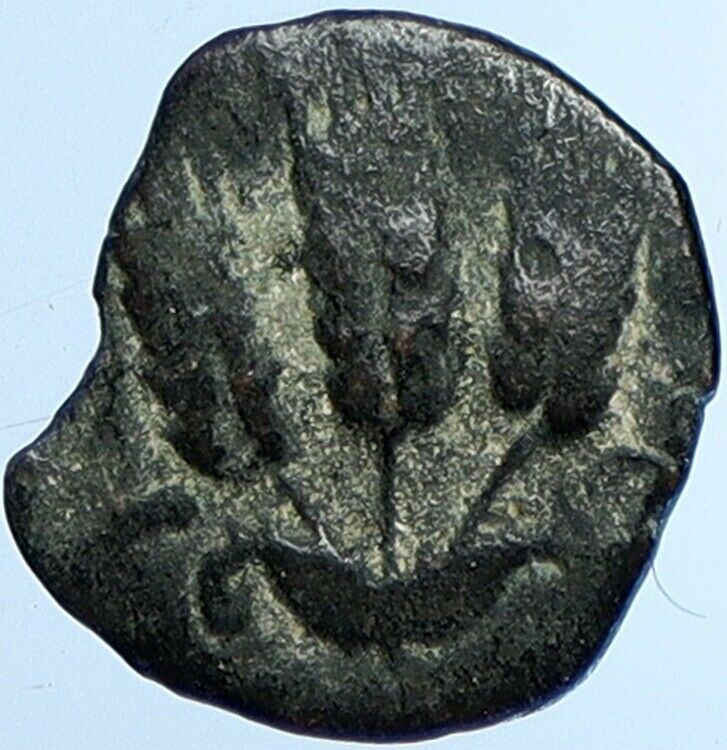 Herod AGRIPPA I JERUSALEM Biblical Claudius Time Greek Coin Hendin 1244 i110323