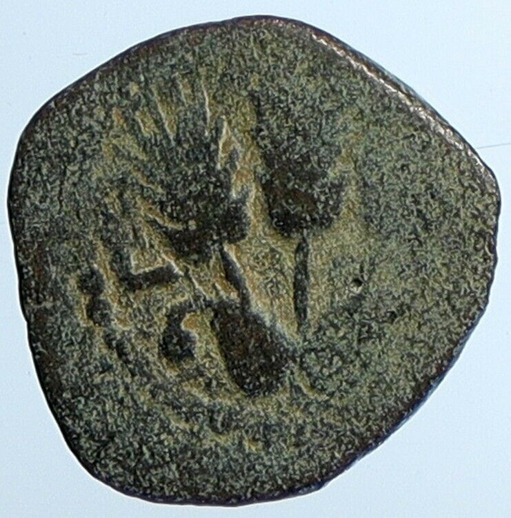 Herod AGRIPPA I JERUSALEM Biblical Claudius Time Greek Coin Hendin 1244 i110467