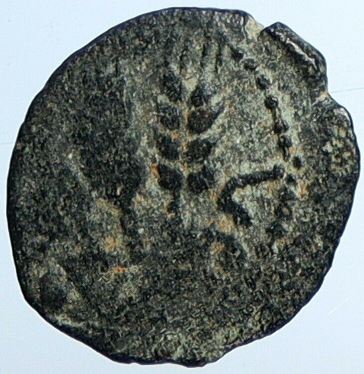 Herod AGRIPPA I JERUSALEM Biblical Claudius Time Greek Coin Hendin 1244 i110459