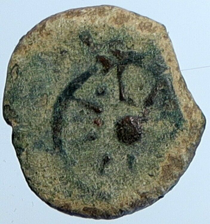 ALEXANDER JANNAEUS Biblical Jerusalem Jewish Widow's Mite Coin HEND 1150 i110471