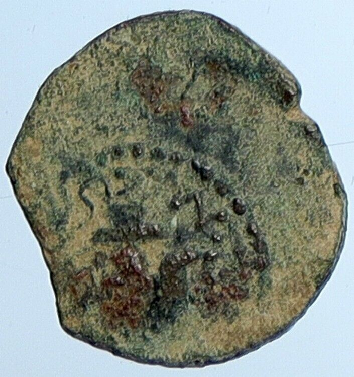 ALEXANDER JANNAEUS Biblical Jerusalem Jewish Widow's Mite Coin HEND 1150 i110471