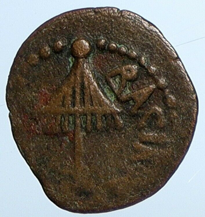 Herod AGRIPPA I JERUSALEM Biblical Claudius Time Greek Coin Hendin 1244 i110457