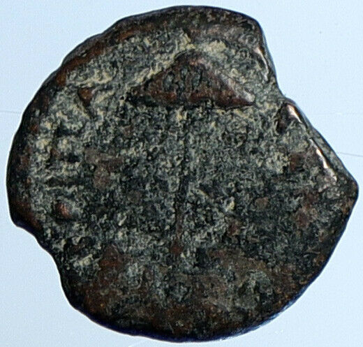 Herod AGRIPPA I JERUSALEM Biblical Claudius Time Greek Coin Hendin 1244 i110439