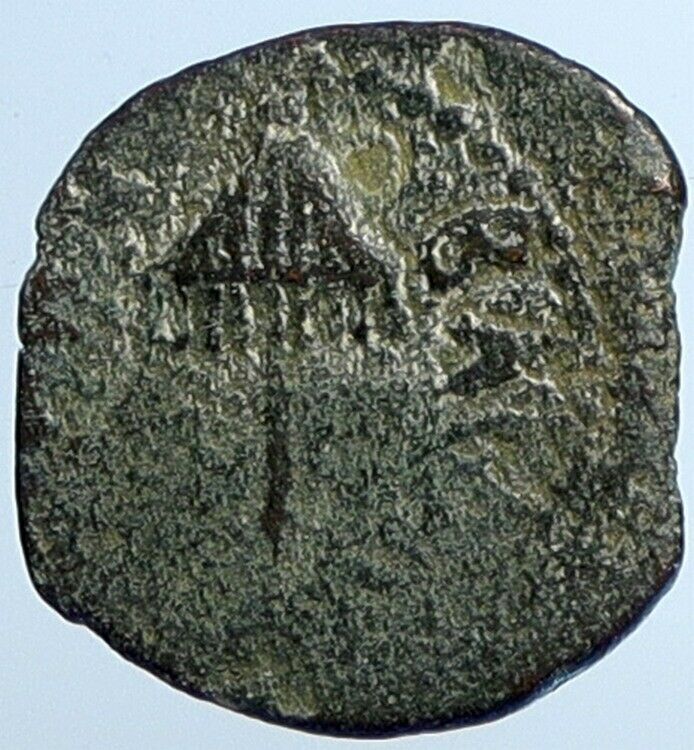 Herod AGRIPPA I JERUSALEM Biblical Claudius Time Greek Coin Hendin 1244 i110454