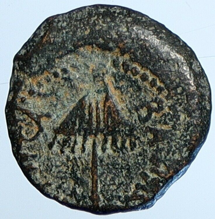 Herod AGRIPPA I JERUSALEM Biblical Claudius Time Greek Coin Hendin 1244 i110448