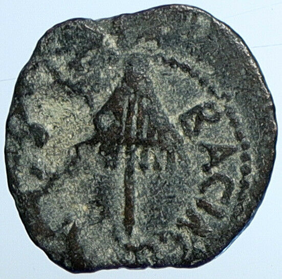 Herod AGRIPPA I JERUSALEM Biblical Claudius Time Greek Coin Hendin 1244 i110443