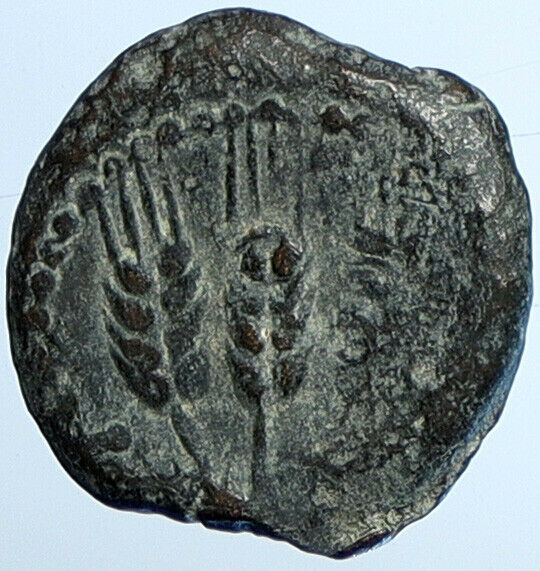 Herod AGRIPPA I JERUSALEM Biblical Claudius Time Greek Coin Hendin 1244 i110443