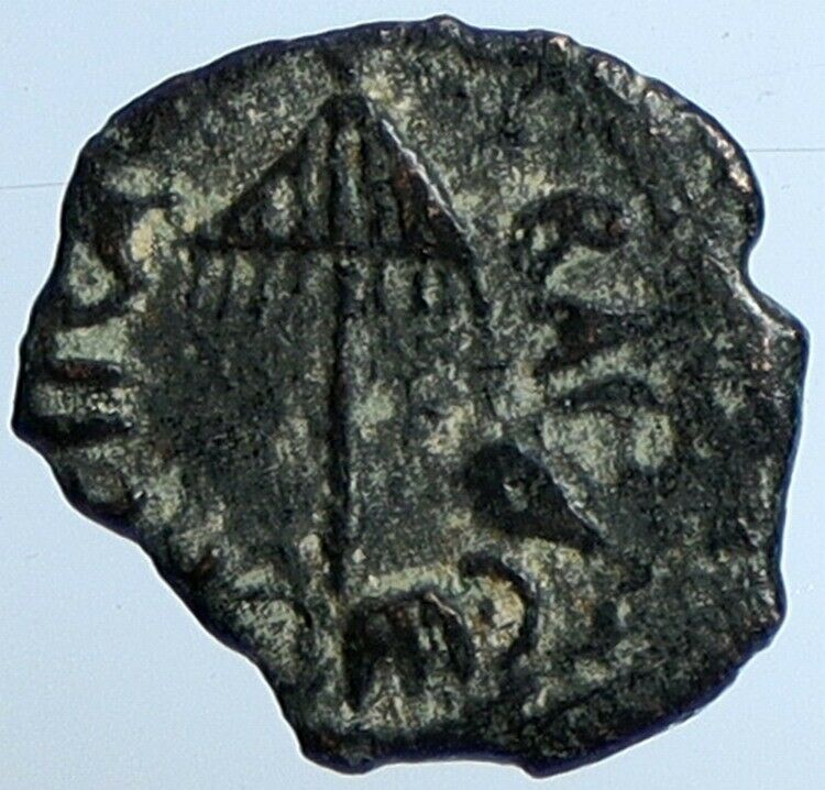 Herod AGRIPPA I JERUSALEM Biblical Claudius Time Greek Coin Hendin 1244 i110447