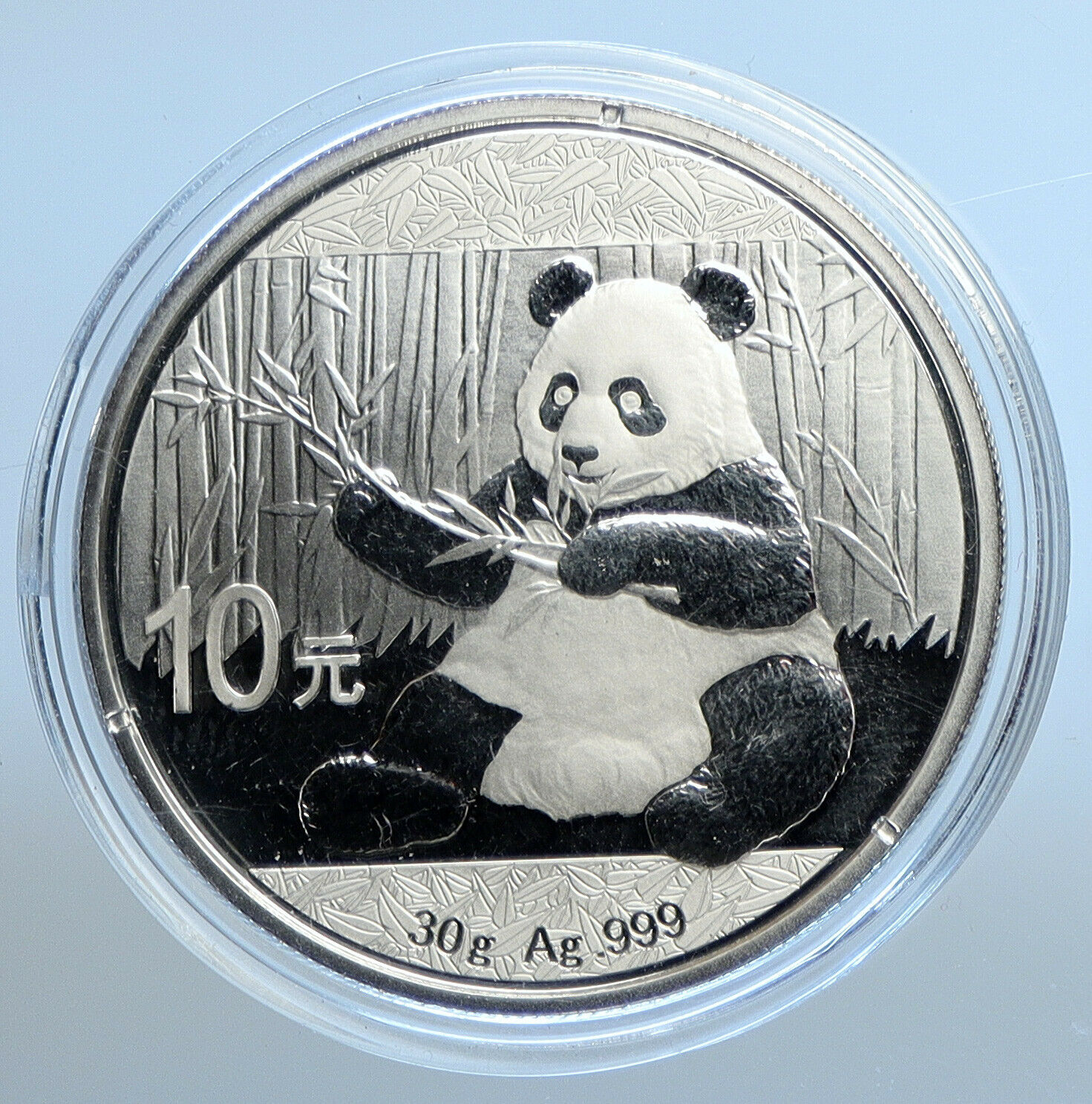 2017 CHINA PANDA Bear & Branch TEMPLE of HEAVEN Silver 10 Yuan Coin i111180