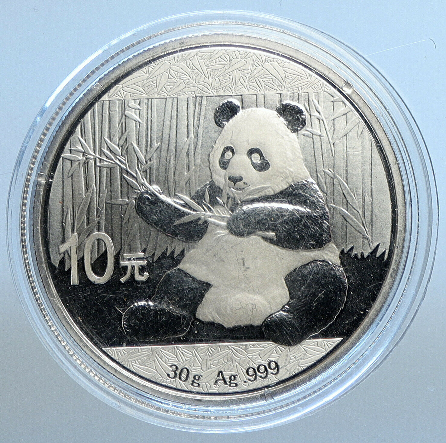 2017 CHINA PANDA Bear & Branch TEMPLE of HEAVEN Silver 10 Yuan Coin i111179