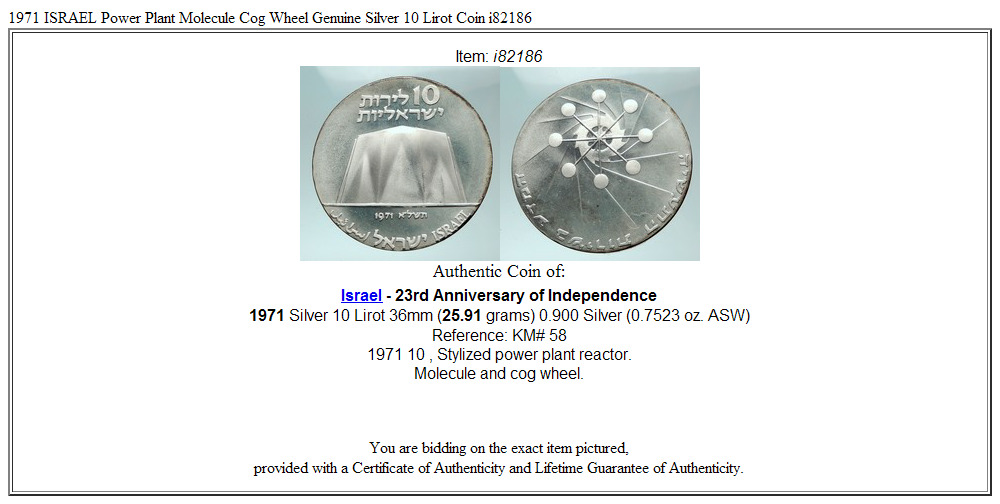 1971 ISRAEL Power Plant Molecule Cog Wheel Genuine Silver 10 Lirot Coin i82186