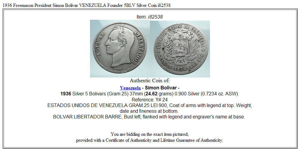 1936 Freemason President Simon Bolivar VENEZUELA Founder 5BLV Silver Coin i82538